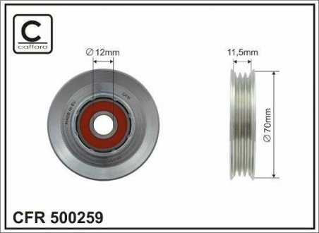 Ролик натяжной механизма поликлинового ремня Nissan 70x12x11,5 CAFFARO 500259 (фото 1)