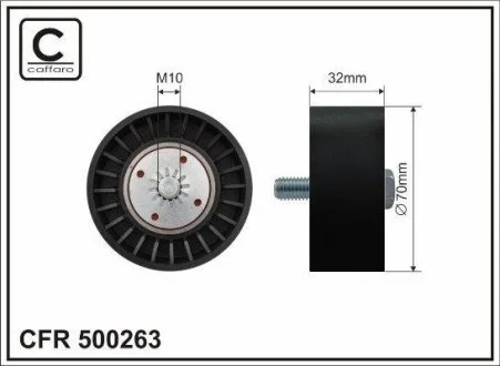 Ролик промежуточный поликлинового ремня Opel 70x10x32 CAFFARO 500263