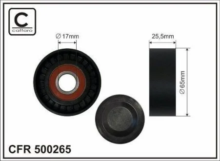 Ролик натяжний механізму поліклінового ременя Mercedes 65x17x25,5 CAFFARO 500265