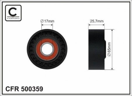 Ролик натяжной механизма поликлинового ремня Mazda 65x17x25,7 CAFFARO 500359 (фото 1)