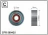 Ролик натяжной механизма поликлинового ремня Mitsubishi 70x17x26 500425