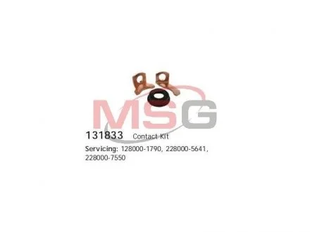 Контакти реле, що втягує Denso CARGO 131833 (фото 1)