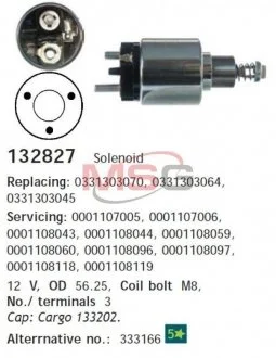 Фото 1 - реле, що втягує CARGO 132827 Реле, що втягує CARGO 132827 (фото 1)