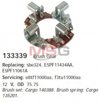 Щеткодержатель стартера CARGO 133339 (фото 1)