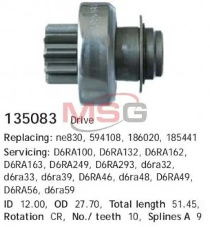 Бендекс стартера RENAULT CLIO, Laguna., 19 Opel Corsa C 00-09 CARGO 135083 (фото 1)