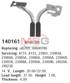 Щітки генератора 20/22*4*7 CARGO 140161 (фото 1)