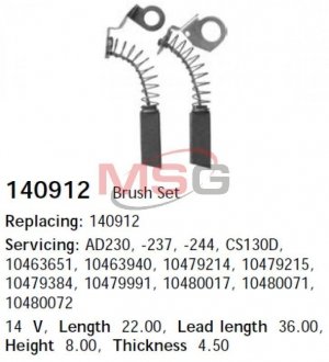 Щітки генератора 22*4,5*8 CARGO 140912 (фото 1)