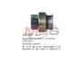 Бендекс стартера Renault Traffic 231341