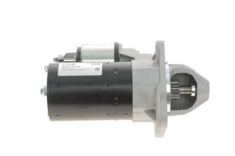 Фото 1 - стартер CARGO F 032 115 395 Стартер CARGO F 032 115 395 (фото 1)