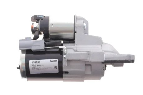 Стартер CARGO F 032 116 938