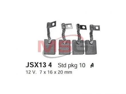 Фото щетки стартера CARGO JSX134 Щетки стартера CARGO JSX134