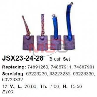 Фото щетки стартера CARGO JSX23-24-28 Щетки стартера CARGO JSX23-24-28