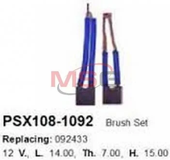 Фото щетки стартера CARGO PSX108-1092 Щетки стартера CARGO PSX108-1092