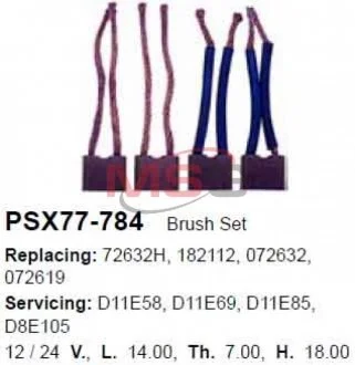 Фото щетки стартера CARGO PSX77-784 Щетки стартера CARGO PSX77-784