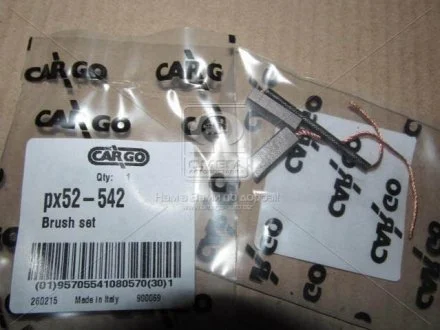 Щітки генератора CARGO PX52542