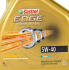 Моторное масло EDGE Turbo Diesel Titanium FST 5W-40 синтетическое 4 л CASTROL 1535B4 (фото 2)