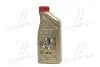 Масло моторное CASTROL EDGE 5W-40 C3 / 1л. 1535FA