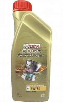 Олія моторна синтетична CASTROL 1537EE (фото 1)