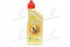 Олія трансміс. Castrol Syntrax Universal Plus 75W-90 (Каністра 1л) 154FB4