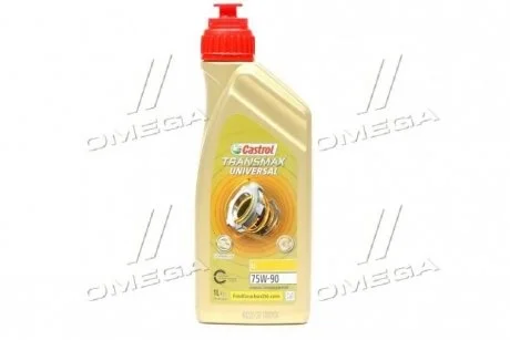 Олія трансміс. Syntrax Universal Plus 75W-90 (Каністра 1л) CASTROL 154FB4