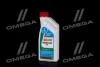 Антифриз Castrol Radicool SF (G12+) (Каністра 1л)) 155FA2