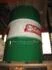 Олія моторна. Castrol Vecton 10W-40 E4/E7 (Бочка 208л)) 15B698