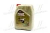 Олія моторна. Castrol Vecton 10W-40 E4/E7 (Каністра 20л)) 15BA40