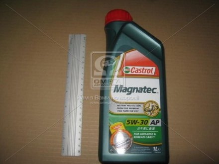 Моторное масло MAGNATEC 5W-30 AP / 1л. / CASTROL 15C941