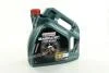Моторное масло CASTROL Magnatec STOP-START / 5W30 / 4л. / ( ACEA: A3/B4, API: CF/SL) 15C94E