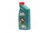 Моторне масло CASTROL MAGNATEC 10W-40/1л. / ( ACEA A3/B4 ) 15CA1E