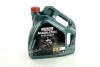 Моторное масло CASTROL MAGNATEC START-STOP A5 / 5W30 / 4л. /(API SN, ILSAC GF-4, ACEA A1/B1 ) 15CA43