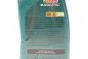 Magnatec Professional D 0W-30 (Ford) 1 л. CASTROL 15D5FD (фото 2)