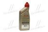 Трансмиссионное масло Transmax Dexron VI, Mercon LV / 1л. / CASTROL 15D73A (фото 3)