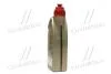 Трансмиссионное масло Transmax Dexron VI, Mercon LV / 1л. / CASTROL 15D73A (фото 4)