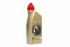 Масло трансмисс.Castrol TRANSMAX MANUAL MULTIVEHICLE 75W 90 (Канистра 1л) 15D812
