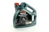 Масло моторное Castrol Magnatec Stop-Start 5W-20 E 4L 15D8EF