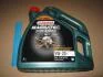 Моторна олива Magnatec Stop-Start 5W-20 E 4L CASTROL 15D8EF (фото 2)