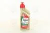 Трансмісійна олія CASTROL TRANSMAX DUAL / 75W / 1л. / 15D917