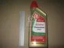 Трансмиссионное масло TRANSMAX DUAL / 75W / 1л. / CASTROL 15D917 (фото 2)