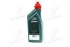 Трансмісійна олія Manual EP/80W90/1л. / Для мостів та КПП / CASTROL 15D95D (фото 3)