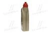 Трансмісійна олія SYNTRAX LIMITED SLIP/75W140/1л. / Для диференціалів / CASTROL 15D99E (фото 4)