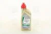 Трансмісійна олія CASTROL SYNTRANS V FE/75W80/1л. / Для КПП / 15DC46