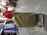 Трансмісійна олія SYNTRANS V FE/75W80/1л. / Для КПП / CASTROL 15DC46 (фото 3)