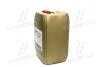 Олія трансміс. Syntrax Universal Plus 75W-90 (Каністра 20л))) CASTROL 15DD06 (фото 2)