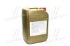 Олія трансміс. Syntrax Universal Plus 75W-90 (Каністра 20л))) CASTROL 15DD06 (фото 3)