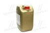 Олія трансміс. Syntrax Universal Plus 75W-90 (Каністра 20л))) CASTROL 15DD06 (фото 4)