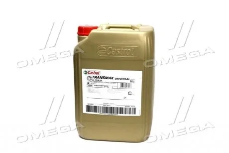 Олія трансміс. Syntrax Universal Plus 75W-90 (Каністра 20л))) CASTROL 15DD06 (фото 1)