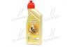 Трансмісійна олія CASTROL SYNTRAX UNIVERSAL PLUS/75W90/1л. / Для мостів, редукторів / 15DD0D