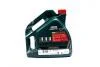 Масло моторное Magnatec 10w-40 A/B (Канистра 4л)) CASTROL 15F098 (фото 3)