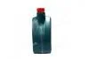 Масло моторное Magnatec 10w-40 A/B (Канистра 4л)) CASTROL 15F098 (фото 4)